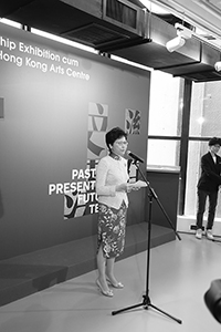 Carrie Lam at the Hong Kong Arts Centre 40th anniversary flagship exhibition, Pao Galleries, HKAC, Harbour Road,  Wanchai, 29 September 2018