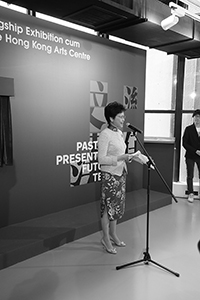 Carrie Lam at the Hong Kong Arts Centre 40th anniversary flagship exhibition, Wanchai, 29 September 2018