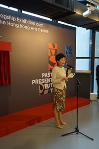 Carrie Lam at Hong Kong Arts Centre 40th anniversary flagship exhibition, Wanchai, 29 September 2018