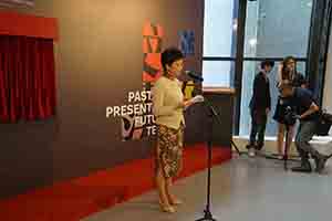 Carrie Lam at Hong Kong Arts Centre 40th anniversary flagship exhibition, Wanchai, 29 September 2018