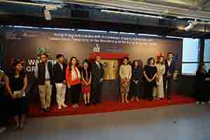 Guests posing for a group photo at the Hong Kong Arts Centre 40th anniversary flagship exhibition, Harbour Road, Wanchai, 29 September 2018