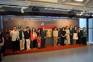 Group photo at the opening ceremony of the Hong Kong Arts Centre 40th anniversary flagship exhibition, Wanchai, 29 September 2018