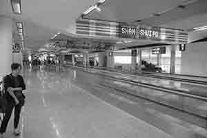 Hong Kong International Airport, Chek Lap Kok, 22 September 2018