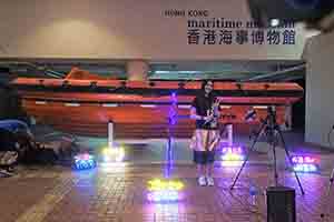 Busking outside the Maritime Museum, Central, 25 September 2018