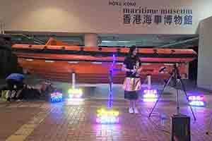 Busking outside the Maritime Museum, Central, 25 September 2018