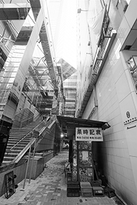 Tung Man Street, Central, 26 September 2018