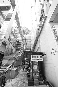 Tung Man Street, Central, 26 September 2018