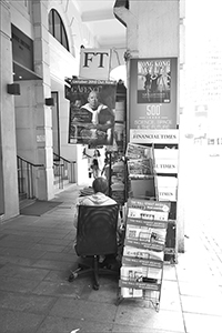 Newspaper stall, Sheung Wan, 12 October 2018