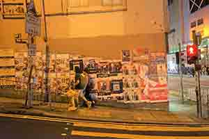 Posters on a wall, Eastern Street, 16 October 2018