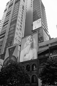 Digital billboard, Russell Street, Causeway Bay, 23 October 2018