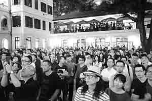 Audience of 'UNIEQAV' - a performance by ALVA NOTO, Tai Kwun, Central, 24 October 2018