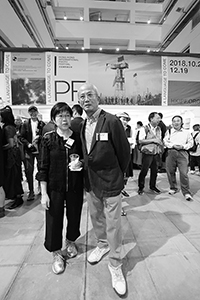 Guests at an event of the Hong Kong International Photo Festival, JCCAC, Shek Kip Mei, 25 October 2018