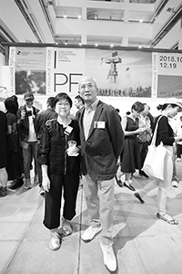 Wong Wo Bik and Alfred Ko at an event of the Hong Kong International Photo Festival, JCCAC, Shek Kip Mei, 25 October 2018.