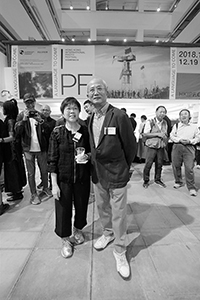 Wong Wo Bik and Alfred Ko at an event of the Hong Kong International Photo Festival, JCCAC, Shek Kip Mei, 25 October 2018