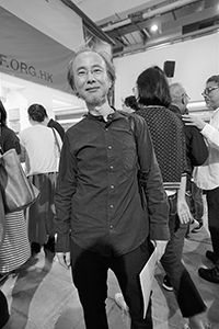 Law Wai-Ming at an event of the Hong Kong International Photo Festival, JCCAC, Shek Kip Mei, 25 October 2018