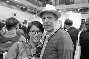 Ann Mak and Gerard Henry at an event of the Hong Kong International Photo Festival, JCCAC, Shek Kip Mei, 25 October 2018