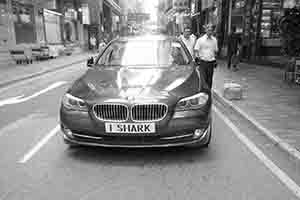 Car with 'I SHARK' number plate, Wing Lok Street, Sheung Wan, 26 October 2018