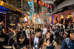 Halloween crowd in D'Aguilar Street, Lan Kwai Fong, Central, 31 October 2018