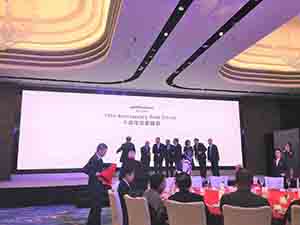 West Kowloon Cultural DIstrict Authority 10th Anniversary Gala Dinner, Hong Kong Ocean Park Marriott Hotel, 30 October 2018