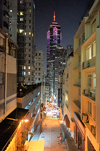 The Center, viewed from Caine Road,  Mid-Levels, 4 October 2018