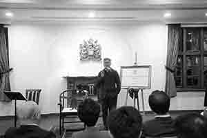 Chan Hing-yan giving a speech at a ceremony during which he became the inaugural holder of the James Chen and Yuen-Han Chan Professorship in Music, University of Hong Kong, 8 November 2018