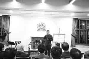 Chan Hing-yan giving a speech at a ceremony during which he became the inaugural holder of the James Chen and Yuen-Han Chan Professorship in Music, University of Hong Kong, 8 November 2018
