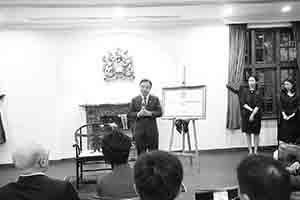President of the University of Hong Kong Zhang Xiang giving a speech at the inauguration ceremony of the James Chen and Yuen-Han Chan Professorship in Music, University of Hong Kong, 8 November 2018