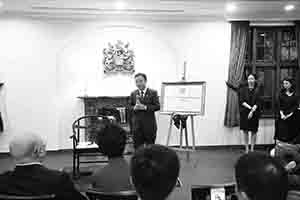 President of the University of Hong Kong Zhang Xiang giving a speech at the inauguration ceremony of the James Chen and Yuen-Han Chan Professorship in Music, University of Hong Kong, 8 November 2018
