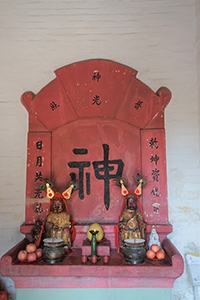 Spirit tablet in The Tsui Sing Lau Pagoda, Ping Shan, Yuen Long, 11 November 2018