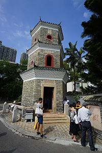 The Tsui Sing Lau Pagoda, Yuen Long, 11 November 2018