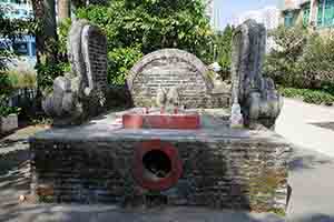 Shrine of the earth god, Ping Shan, Yuen Long, 11 November 2018