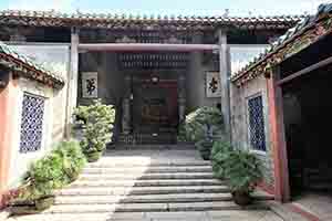 The Tang Clan Ancestral Hall, Yuen Long, 11 November 2018