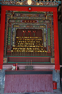 The Tang Clan Ancestral Hall, Ping Shan, Yuen Long, 11 November 2018