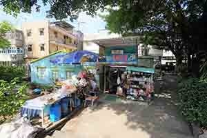 Store in Ping Shan, Yuen Long, 11 November 2018