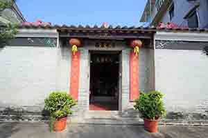 Hung Shing Temple, Ping Shan, Yuen Long, 11 November 2018