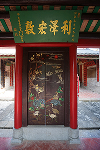 Hung Shing Temple, Ping Shan, Yuen Long, 11 November 2018
