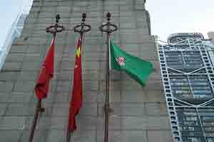 Flags in front of The Cenotaph, Central, 11 November 2018
