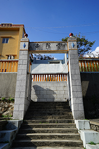 Ling Yan Monastery, Lantau, 18 November 2018
