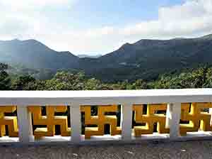 Mountain view from Kwun Yam Monastery, Lantau, 18 November 2018