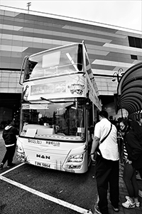 Feeder bus for the Hong Kong - Zhuhai - Macau bridge, Tung Chung, Lantau, 18 November 2018