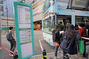 Feeder bus for the Hong Kong - Zhuhai - Macau bridge, Tung Chung, Lantau, 18 November 2018