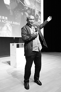 Ackbar Abbas, giving a talk about Taiwanese cinema at Tai Kwun, Central, 20 November 2018