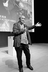 Ackbar Abbas, giving a talk about Taiwanese cinema at Tai Kwun, Central, 20 November 2018