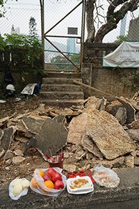 Incense and offerings, Wan Chai Park, Hong Kong Island, 25 November 2018