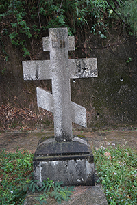 Gravestone, Hong Kong Cemetery, Happy Valley, 25 November 2018