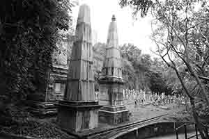 Monument, Hong Kong Cemetery, Happy Valley, 25 November 2018