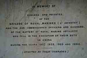 Inscription on a monument, Hong Kong Cemetery, Happy Valley, 25 November 2018