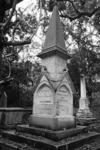 Monument, Hong Kong Cemetery, Happy Valley, 25 November 2018