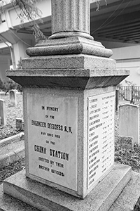Monument, Hong Kong Cemetery, Happy Valley, 25 November 2018