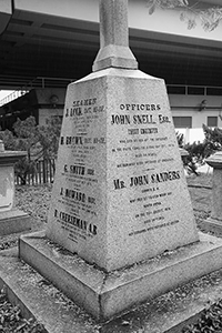 Monument, Hong Kong Cemetery, Happy Valley, 25 November 2018